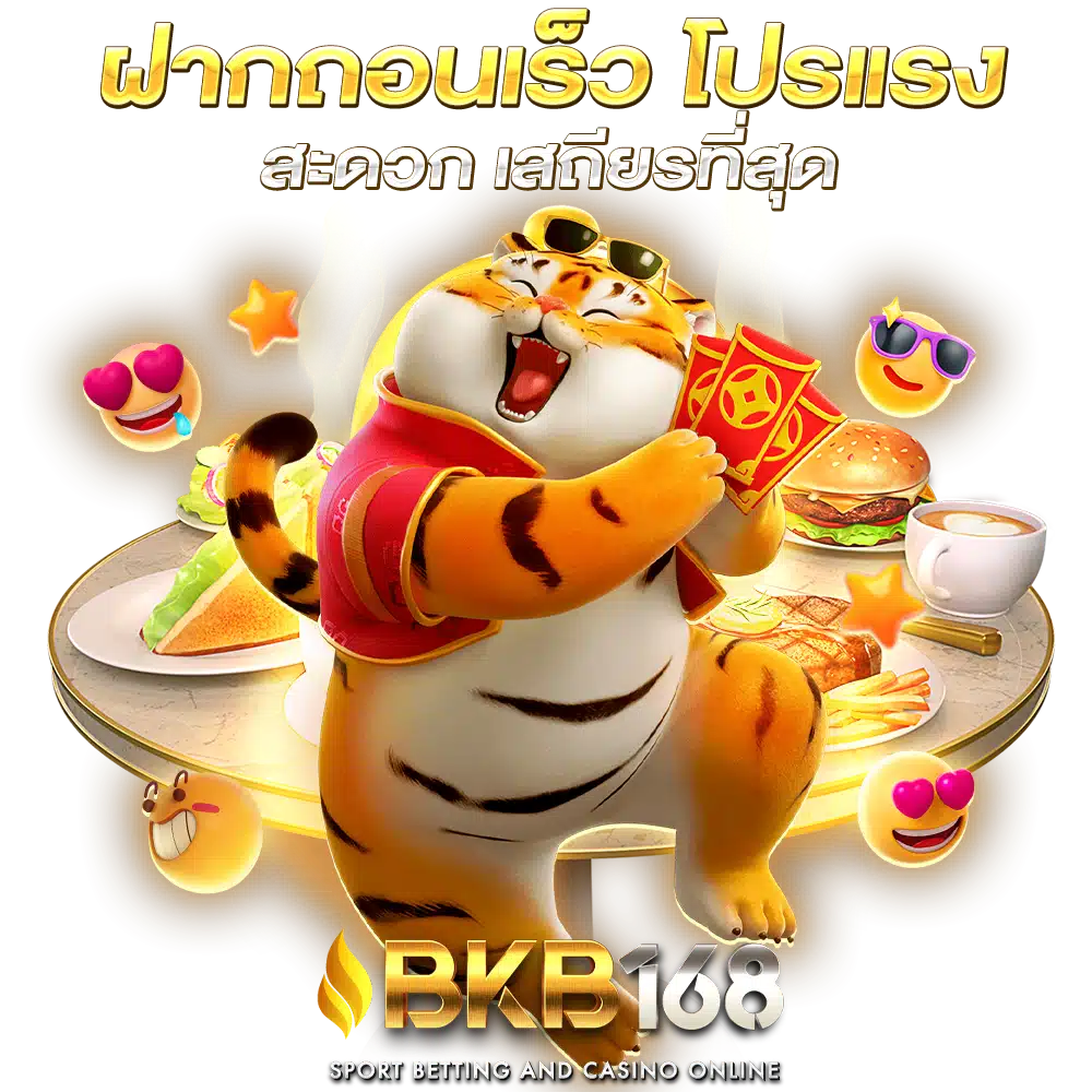 bkb168-002